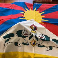 Bandiera del Tibet