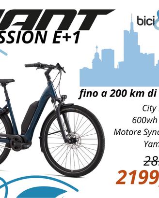 Giant Expression e+1 tg. M (165-187)