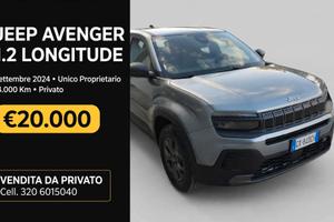 jeep avenger 1.2 turbo cv101 in garanzia jeep