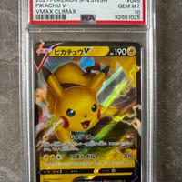 Pikachu V 045/184 - PSA 10