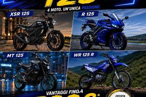 Yamaha YZF R125