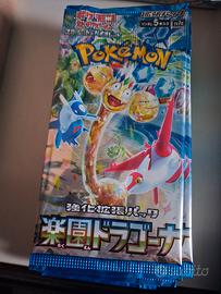 Bustine carte Pokémon Paradise Dragona