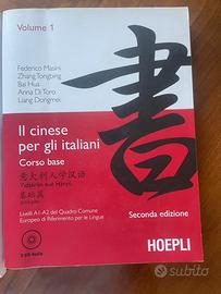 Libro il cinese per gli italiani corso base A1-A2