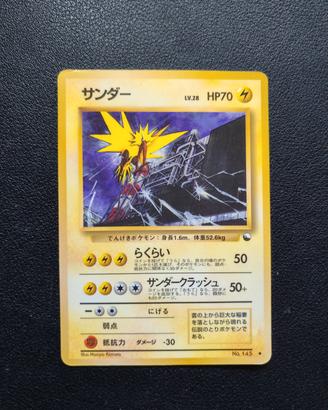 Zapdos Glossy EXS 145 Vending - Carte Pokemon 