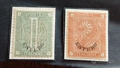 Levante -1874 -2 valori soprastampati estero