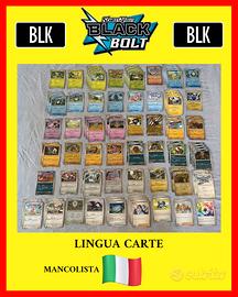 Lotto Mancolista Luce Nera - ITA