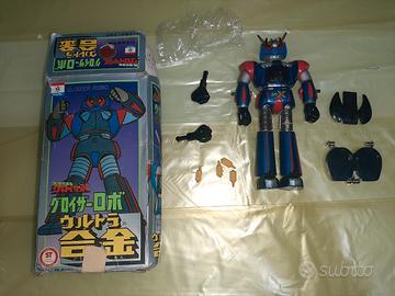 Gloizer X robot Nakajima 