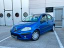 citroen-c3-1-1-cashmere