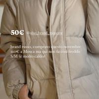 Giacca beige oversize