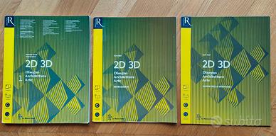 2D 3D DISEGNO ARCHITETTURA ARTE 1 9788822179197