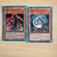 Carte yu gi oh