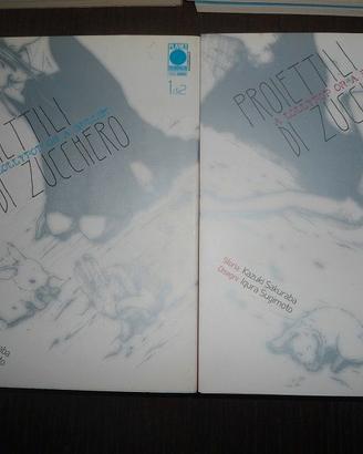 MANGA PROIETTILI DI ZUCCHERO  serie completa