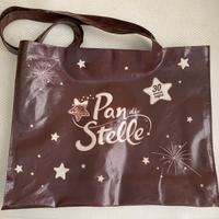 Borsa Pan di Stelle Mulino Bianco