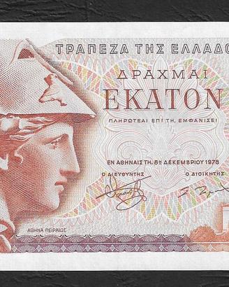 Grecia - banconota non circolata FdS UNC da 100 Dr
