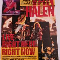 VAN HALEN 1993 PROMO POSTER RIGHT HERE RIGHT NOW