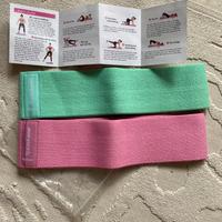 Fasce elastiche Ginkano (coppia)