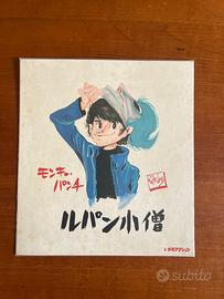 STAMPA LUPIN JR JUNIOR MONKEY PUNCH COPIA SHIKISHI