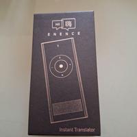 TRADUTTORE ISTANTANEO