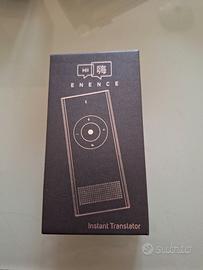 TRADUTTORE ISTANTANEO