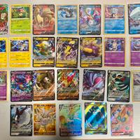 Pokemon Set Fragore Ribelle