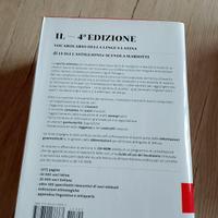 VOCABOLARIO DELLA LINGUA LATINA 