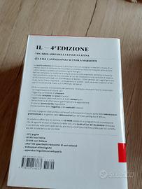 VOCABOLARIO DELLA LINGUA LATINA 