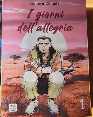 I giorni dell’allegria 1 – Silver Variant 