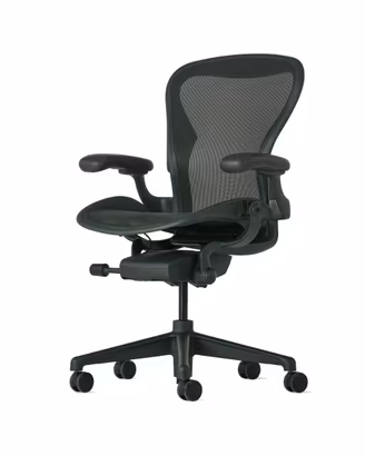 Aeron poltrona ufficio Herman Miller