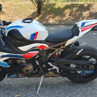 Bmw s1000rr 2020