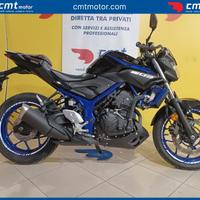 Yamaha MT-03 - 2018