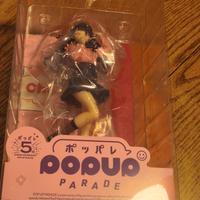 Chuu Tan Kawaikute Gomen pop up parade figure 