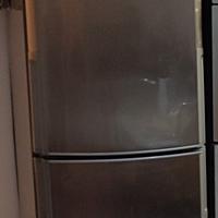 frigorifero whirlpool