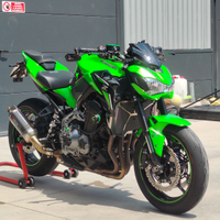 Kawasaki Z900 2017