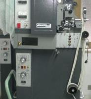 proiettore fumeo 16mm