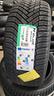 nexen-n-blue-4season2-215-50-zr18-92w