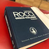 Vocabolario Greco Italiano Rocci