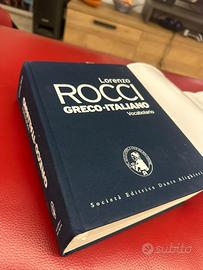 Vocabolario Greco Italiano Rocci