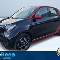 smart forfour ELECTRIC DRIVE PROXY