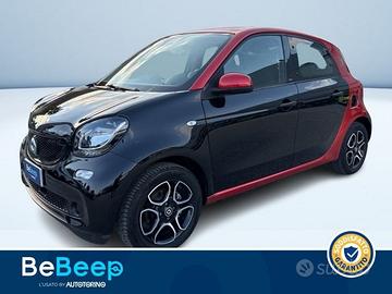 smart forfour ELECTRIC DRIVE PROXY