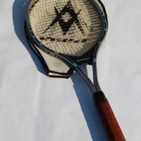 Racchetta Völkl Servo impuls vintage