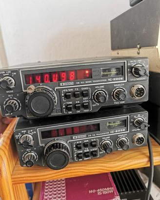 ICOM IC-255E e Prezzo poco trattabile