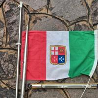 bandiera di navigazione barra luminosa