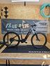 brinke-x1s-e-mtb-front-