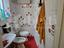 Immagine 7