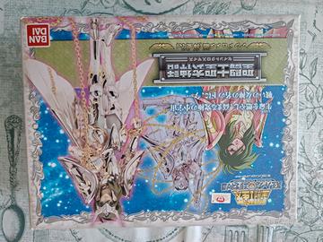 myth cloth  saint seya shun Andromeda Bandai 