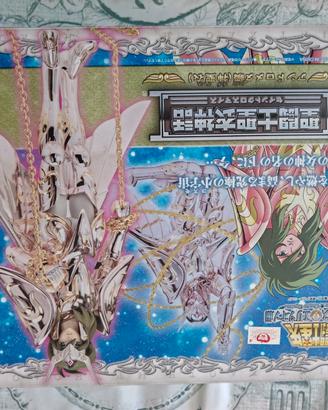 myth cloth  saint seya shun Andromeda Bandai 