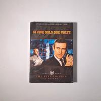 DVD italiano Agente 007 – Si vive solo due volte
