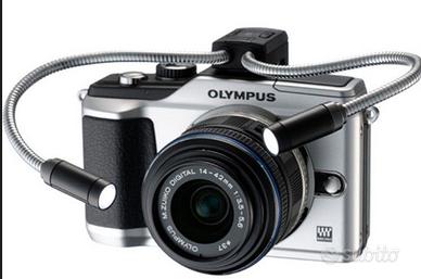 Olympus MAL-1 illuminatore