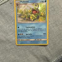 Politoed rara revers