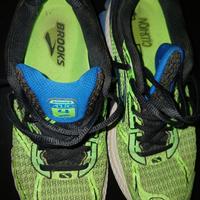Scarpe Brooks da running